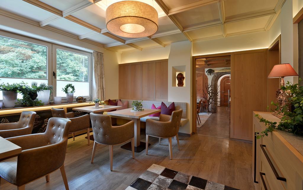 Alpin Garni Eder - Private Living Mayrhofen