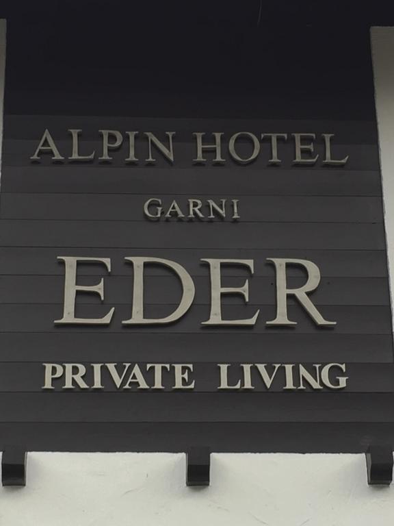 Hotel Alpin Garni Eder - Private Living Mayrhofen