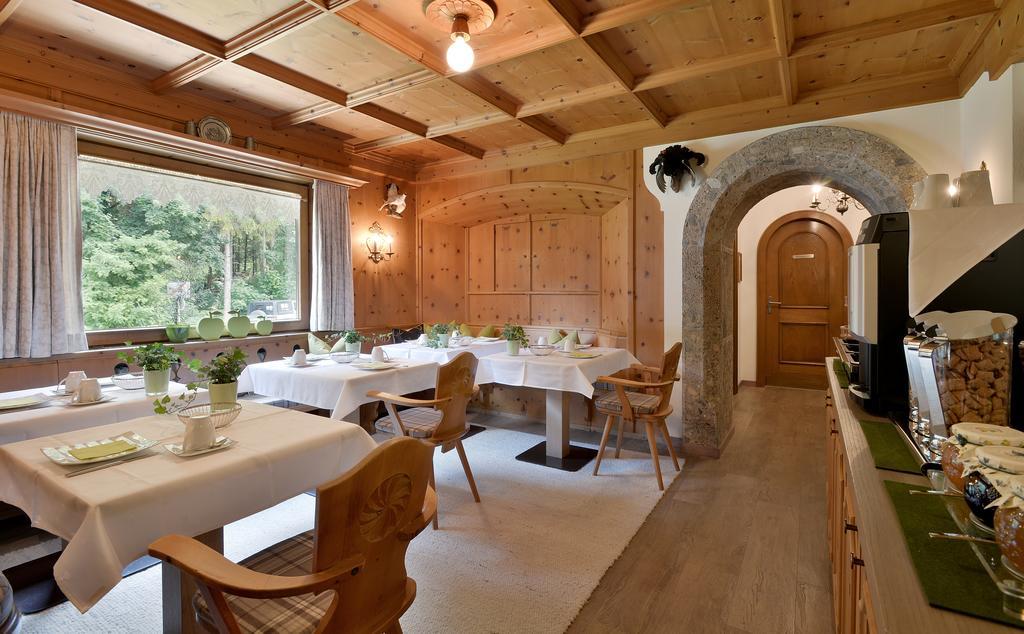 Hotel Alpin Garni Eder - Private Living Mayrhofen